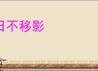 WinSCP免费下载 SFTP客户端 WinSCP V6.5.4 多国语言安装版 下载-脚本之家