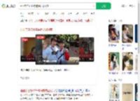 姐姐亲自接18年被拐弟弟回家_360搜索