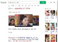 向太劝女生千万不要下嫁_360搜索