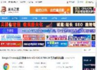 chrome浏览器下载 Google Chrome谷歌浏览器 beta x32 v142.0.7444.34 官方最新测试版 下载-脚本之家