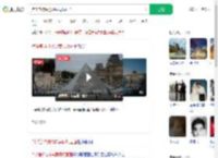 卢浮宫持械抢劫案现场画面_360搜索