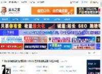 7-Zip ZS下载 7-Zip(开源免费解压缩软件) v25.01 官方安装免费版 32位/64位 下载-脚本之家