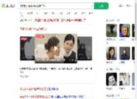 李在明女翻译因高颜值走红_360搜索