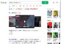 出租车上小便后辱骂殴打司机_360搜索