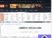 逃离鸭科夫创意工坊的怎么使用-创意工坊mod用法-游侠网