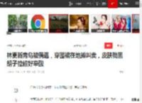 林更新青岛被偶遇，穿围裙在地摊叫卖，皮肤黝黑胡子拉碴好辛酸|王迅|富大龙|青岛市_网易订阅