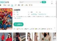 长安的荔枝-更新更全更受欢迎的影视网站-在线观看