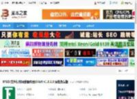 RFSD文件网络服务器下载 RFSD(文件操作网络服务器)64bit v1.8.5.0 绿色免费版 下载-脚本之家