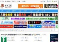 RFSD mac版下载 RFSD(文件操作网络服务器)for mac v1.8.5.0 苹果电脑版 apple版/intel版 下载-脚本之家