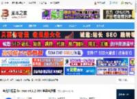 夸克浏览器mac版下载 夸克浏览器 for mac v4.1.2.384 苹果电脑版 下载-脚本之家