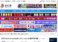 JetBrains AI助手下载 AI助手JetBrains AI Assistant插件 2025.2 v252.0 官方最新免费解压版 下载-脚本之家