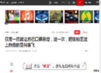 仅用一招就让自己口碑暴增，这一次，把张柏芝送上热搜的是何赛飞|刘晓庆|谢霆锋|刘嘉玲|狄波拉|女明星_网易订阅