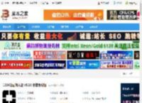 1234笔画输入法下载 1234笔画输入法 v5.16 安装免费版 下载-脚本之家