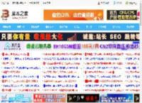 管理员保护机制上线! win11更新KB5067036后装软件需先刷脸_windows11_Windows系列_操作系统_脚本之家