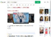 游泳池浅水区跳水头触底死亡_360搜索