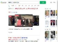 特朗普下飞机跳起经典舞蹈_360搜索