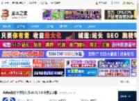 表格文字识别软件下载 金鸣表格文字识别大师 v5.71.7.0 免费安装版 下载-脚本之家