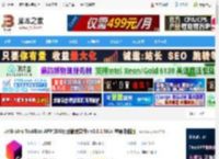 JetBrains2024免费下载 JetBrains ToolBox APP(IDE项目管理软件) v3.0.1 Mac 苹果电脑版 下载-脚本之家