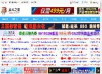 如何在chrome中改字字幕字体颜色? 谷歌浏览器字幕偏好设置教程_浏览下载_软件教程_脚本之家