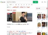 恋爱5年从130斤胖到260斤_360搜索