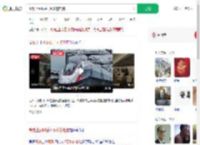 高铁上厕所丢1万多的电脑_360搜索