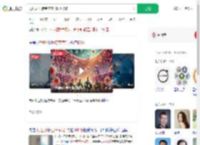 见世界医疗专家充400万被骗_360搜索