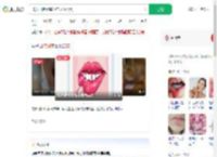 36岁口腔溃疡20年以为上火_360搜索