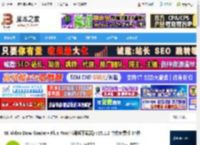 4K Video Downloader 下载 4K Video Downloader  Plus Pro(4K视频下载器) v25.1.2 中文免费版 64位 下载-脚本之家