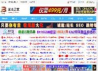 腾讯文档数据透视表在哪里? 腾讯文档在线表格数据透视表的制作教程_文件管理_软件教程_脚本之家