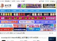 Maxon2025无限试用下载 Maxon App 2025.4 Maxon全家桶合集 官方正式版(附.lic文件 使用方法) 下载-脚本之家