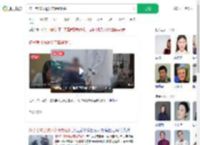 孩子考10分遭父亲板凳砸头_360搜索