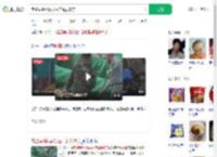 市监局确认酸菜生产乱象属实_360搜索