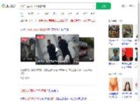 心脏不适求助120却遭辱骂_360搜索