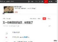 又一位难得的好演员，突然走了|许绍雄|tvb|老戏骨|吴孟达|廖启智|社交平台_网易订阅