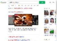 3人虐待室友致死案新进展_360搜索