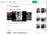 劳斯莱斯换胎大娘将螺丝顺走_360搜索