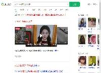 女医学生被前男友杀害_360搜索