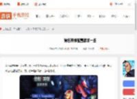 背包英雄需要什么配置-背包英雄配置要求一览_游侠手游