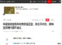 朱媛媛去世后辛柏青首露正脸，状态不对劲，眼神空洞憔悴到不敢认|唐旭|中戏|李乃文|孙红雷_网易订阅