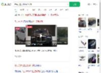 老头乐逆行撞上劳斯莱斯_360搜索