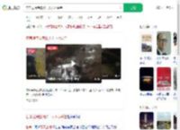 甘肃现淘金潮数十人下水采金_360搜索