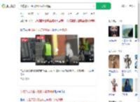 学校通报学生买淀粉肠被拔钥匙_360搜索