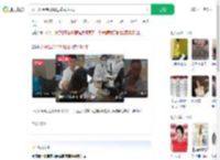 女子戴合金耳环过敏成招风耳_360搜索