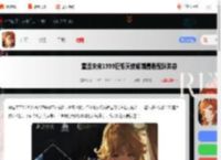 重返未来1999狂想天使娜娜怎么配队-重返未来1999狂想天使娜娜最强配队阵容_游侠手游