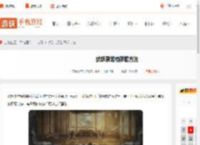 伏妖录宠物怎么获得-伏妖录宠物获取方法_游侠手游