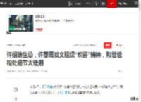 许绍雄生忌，许惠菁发文延续“欢喜”精神，和爸爸相处细节太催泪|女儿|无处安放_网易订阅