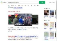 洛杉矶抗议升级现场像战场_360搜索