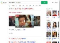 李隼女儿结婚3国乒大魔王哭_360搜索