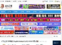 Rogabet Notepad下载 人工智能文字处理软件 Rogabet Notepad v2025-0530 免费安装版 下载-脚本之家