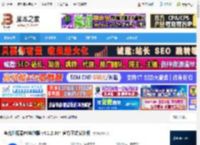 夸克电脑版下载 夸克浏览器PC电脑版 v4.1.2.384 官方正式安装版 下载-脚本之家